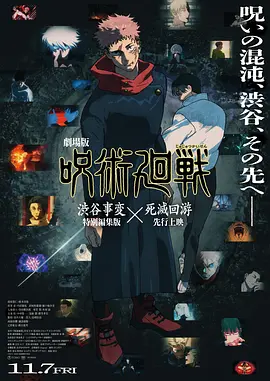 2021天天操